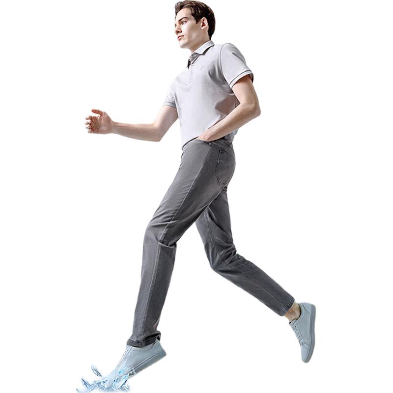 

VICUTU Мужские повседневные джинсы стрейч из смесового шелка тутового дерева XL (180/90B)