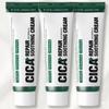 [W-Skin Lab] Cica Plus Repair Serie Crème / Herstellend Masker / BHA Kalmerende Toner Pads