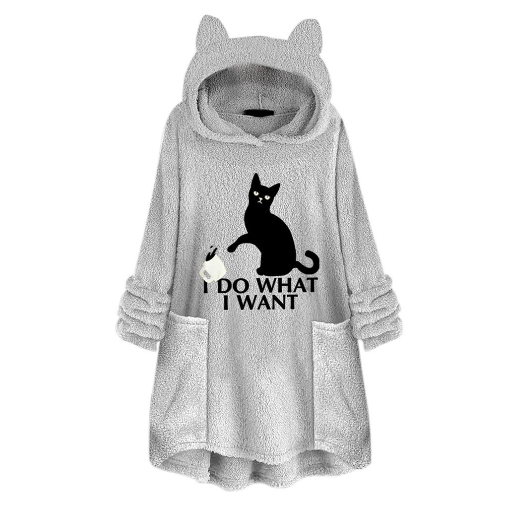 Women Fleece Embroidery Cat Ear Plus Size Hoodie Pocket Top Sweater Blouse