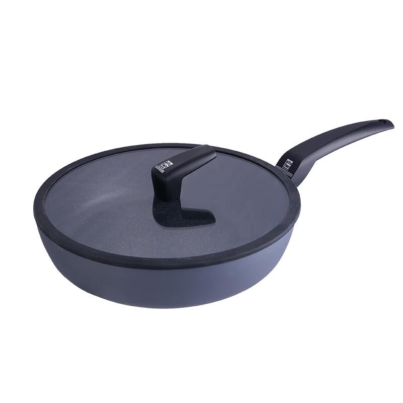Alluflon Obsidian Non-stick Frying Pan