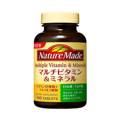 Nature Made Multi Vitamin & Mineral 100 Tablets