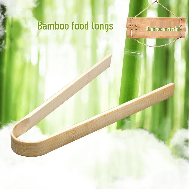 

AMPEREX Food Tongs
