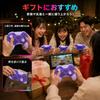 Gameasy For Switch Controller with Sleep Wake Back TURBO Rapid Fire Connection 2/1 Function, Buttons, Macro, Function, Wireless/Wired