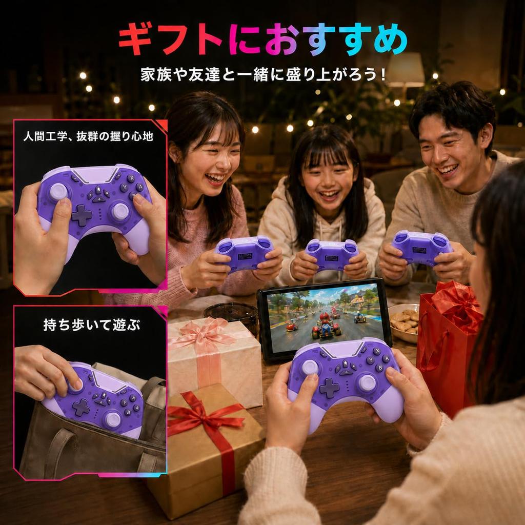 Gameasy For Switch Controller with Sleep Wake Back TURBO Rapid Fire Connection 2/1 Function, Buttons, Macro, Function, Wireless/Wired