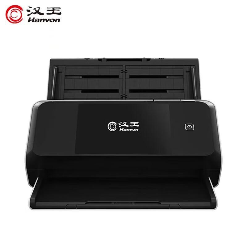 

Hanvon HW-7160L High-Speed Duplex A4 Document Scanner