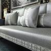 Summer High-Grade Ice Silk Sofa Cushion New Chinese-Style Sofa Mat Cool Cushion Simple And Breathable Washable Seat Cushion Backrest Towel