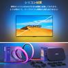 Lytmi HDMI Sync Box LED Strip Light Video and Music Sync TV 4K Video RGB HDR Ambient Voice App Smart High x 2 Fits Monitors up to & Set, - Backlight,
