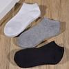 3/5/8 Pairs Women/Men Boat Socks Invisible Low Cut Silicone Non-slip Summer No-show Ankle Socks Solid Color Casual Breathable