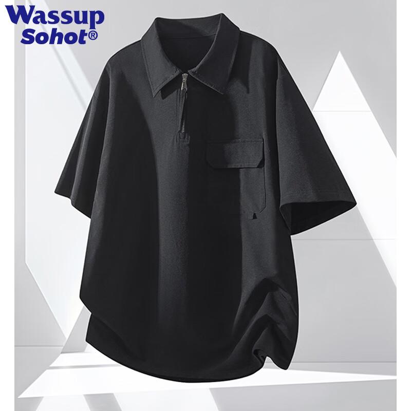 Wassup Sohot Men's Quick-Dry Polo T-Shirt