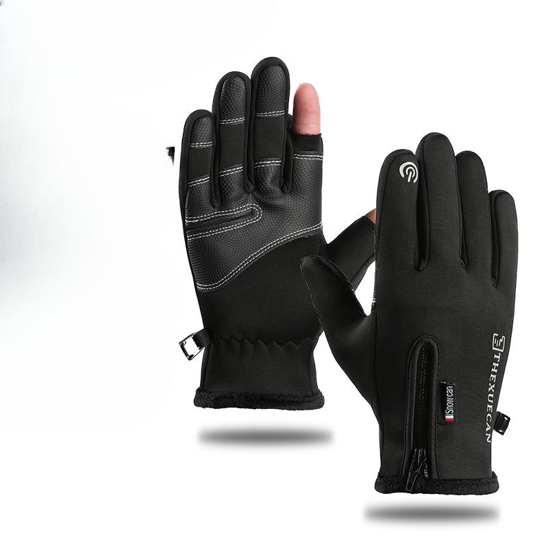 Outdoor Cycling Gloves for Men and Women In Autumn and Winter Sports Waterproof Zipper Windproof Plus Velvet Thickened Touch Screen Warm Gloves