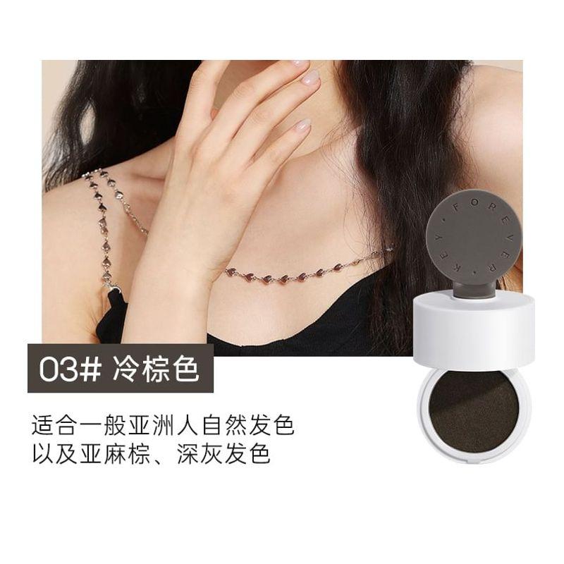 FOREVER KEY - Hair Contouring Powder (Natural) - 3 Colors