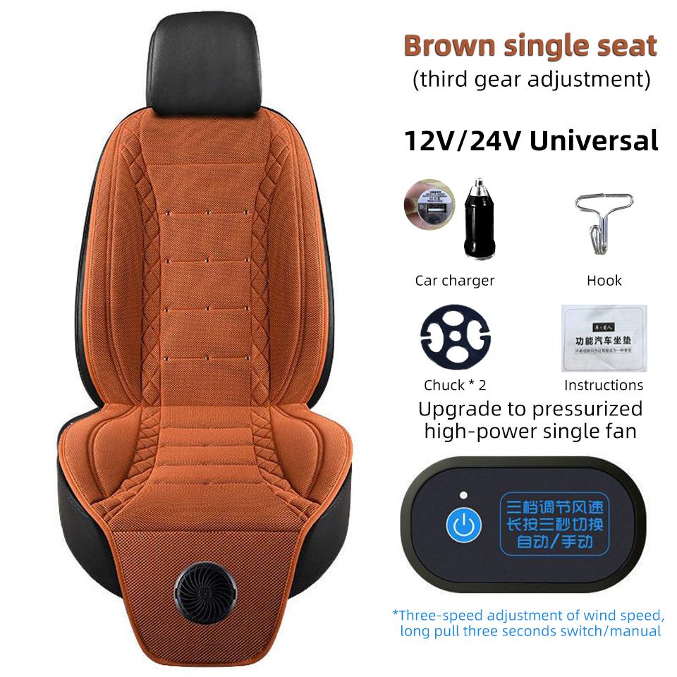 Universal Car Summer Cool Air Seat Cushion 12V/24V USB Charging Breathable Car Seat Cover With Fan Multi-color 3-SpeedAdjustment