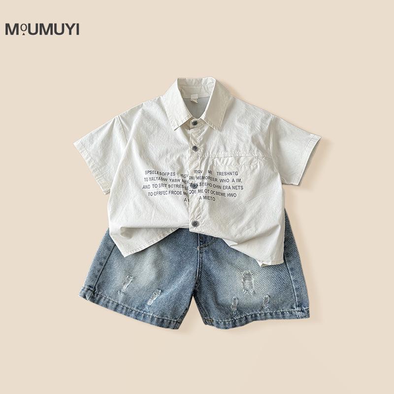 

Boys Summer 2025 Fashion Short Sleeve Shirt Set - Cool Kidswear 110 cm