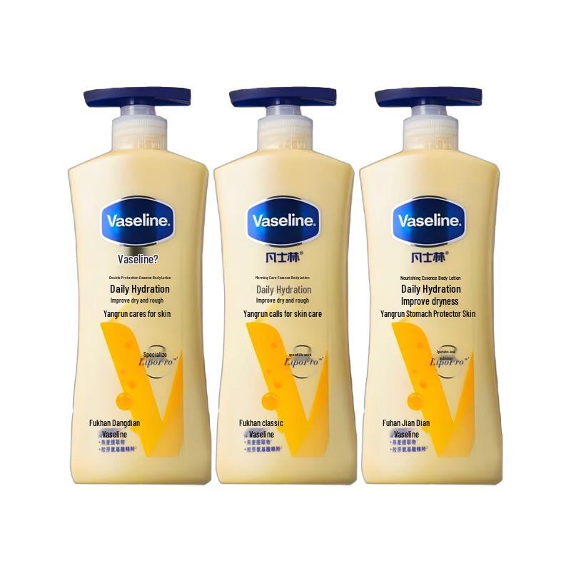 Vaseline Intensive Care Repair Body Lotion