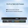 KLAIR AUDIO TX-DAM1616S Digital Audio Processor (16x16 Dante) (CN Version)