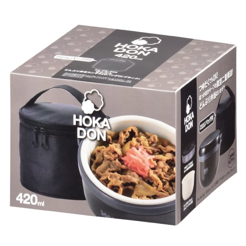 Pearl Metal Insulated Lunch Box, 420ml Capacity (Approx. 2 Rice Bowls), with Bag, Black, Hokadon (HB-262)