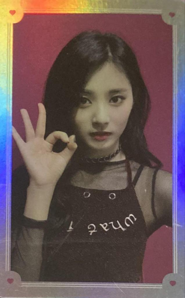 [USED] TWICE TV TWICETV Tzuyu Trading Card Yes or Yes