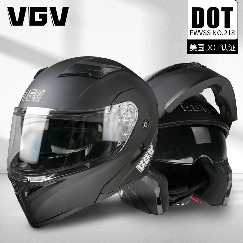 3C certified DOT motorcycle helmet summer double lens peeling helmet locomotive riding recommended for men and women breathable