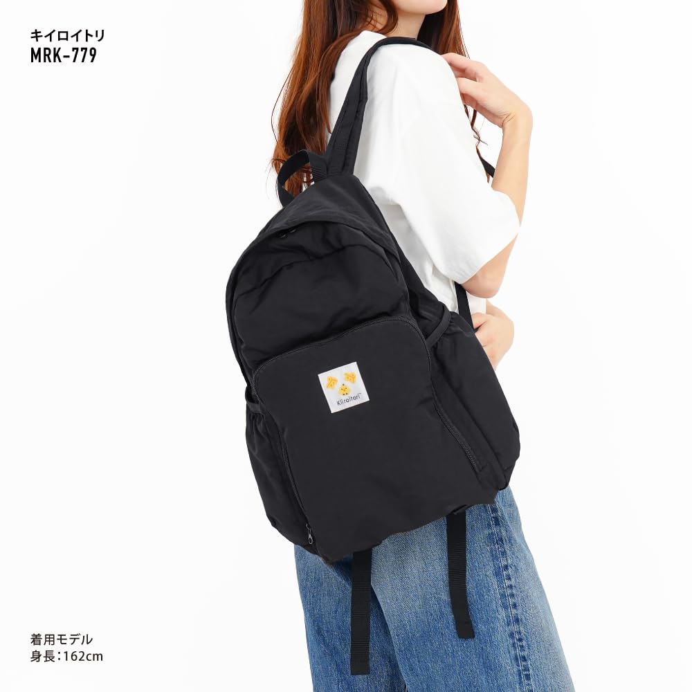 Marimo Craft Packable Backpack, Basic, Kiiroitori Face, MRK-779
