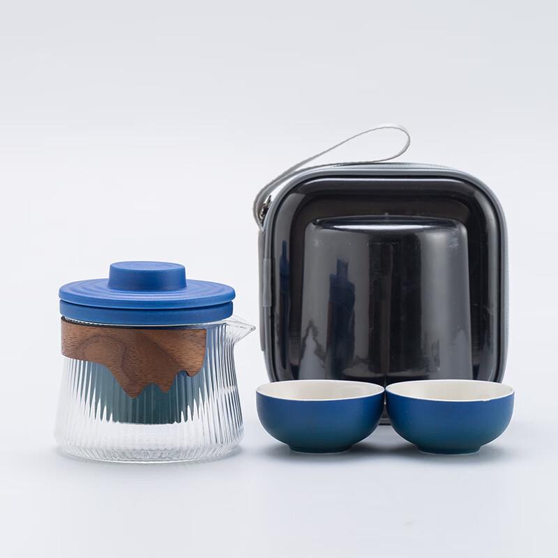 Shangqi Portable Glass Travel Tea Set