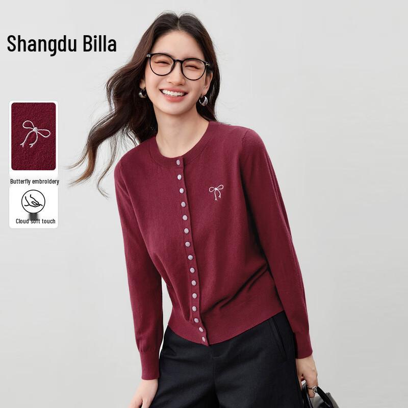 Shangdubila Women s Elegant Colorblock Embroidered Knit Cardigan M