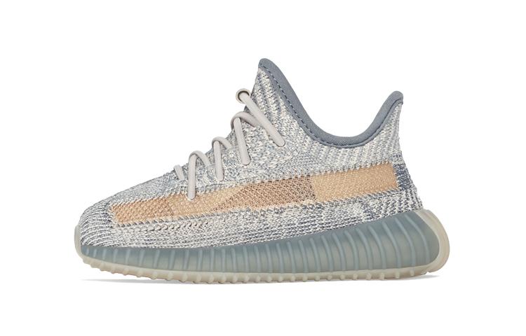 adidas originals Yeezy Boost 350 V2 Israfil TD FZ5423 22