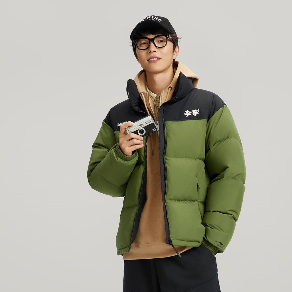 Li-Ning Sports Lifestyle Series Letter Comfortable Simple Zipper Stand Collar Casual Down Jacket Unisex Outerwear AYMV431-9