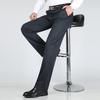 Men's Relaxed Fit Straight Leg Business Casual Pants