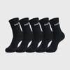 NAUTICA Signature Cushion Long 5-Pair