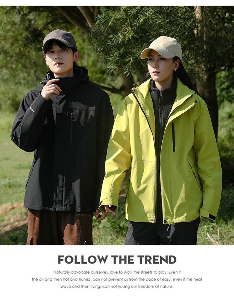 Men's Custom Logo Waterproof 3-in-1 Outdoor Jacket Set with Fleece Lining, Autumn/Winter Workwear, Women's Group Printed Version Available