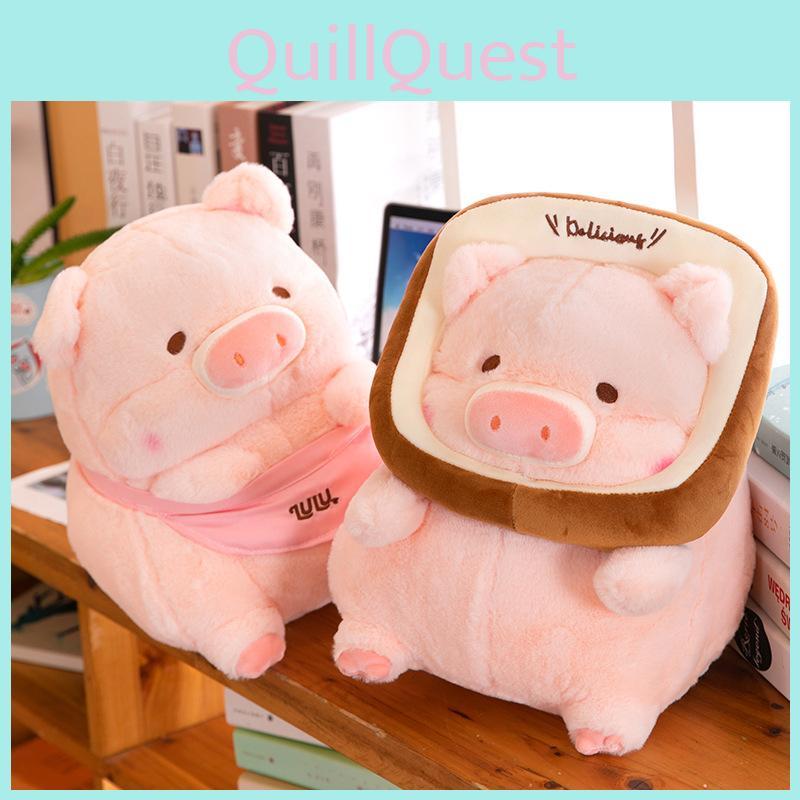 Pig Toast Belly Plush Toy Cartoon Animal Stuffed Doll Decoration Kids Gifts