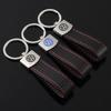 2026 Hot For Volkswagen VW Leather Car Logo Keychian for Volkswagen Golf Sticker Jetta Touareg Tiguan Polo Bora Sagitar TACQUA S