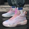 Basketball shoes men's large size actual combat cement boots autumn and winter breathable primary and secondary school students sports shoes men