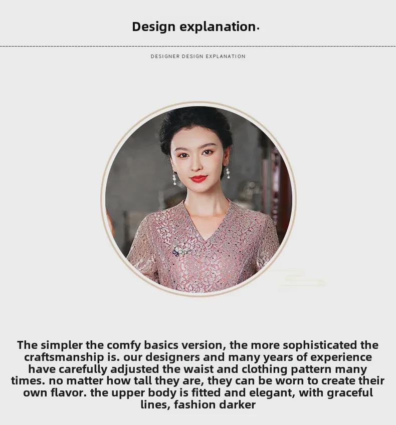 Vestido de Banquete de Boda Cheongsam de Encaje para Madre 2025