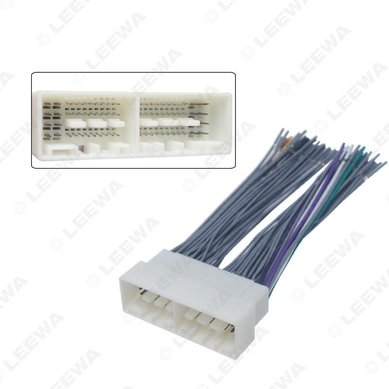 Kia K2, K3, K4, Elantra, Mistra, New Tucson 35+38 Pin Audio CD Tail Wire Adapter Cable