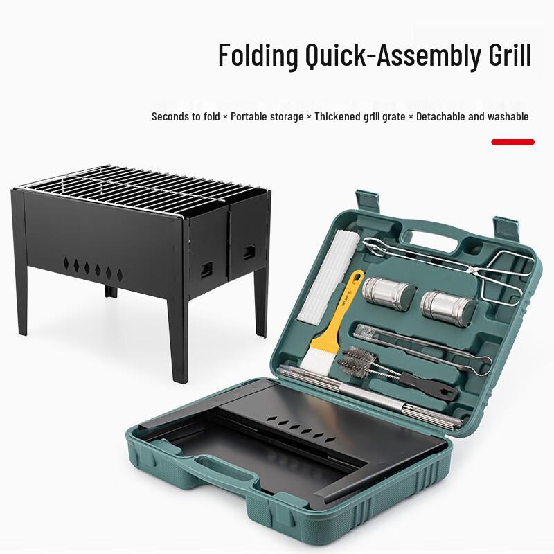 Portable Folding Outdoor Charcoal BBQ Grill