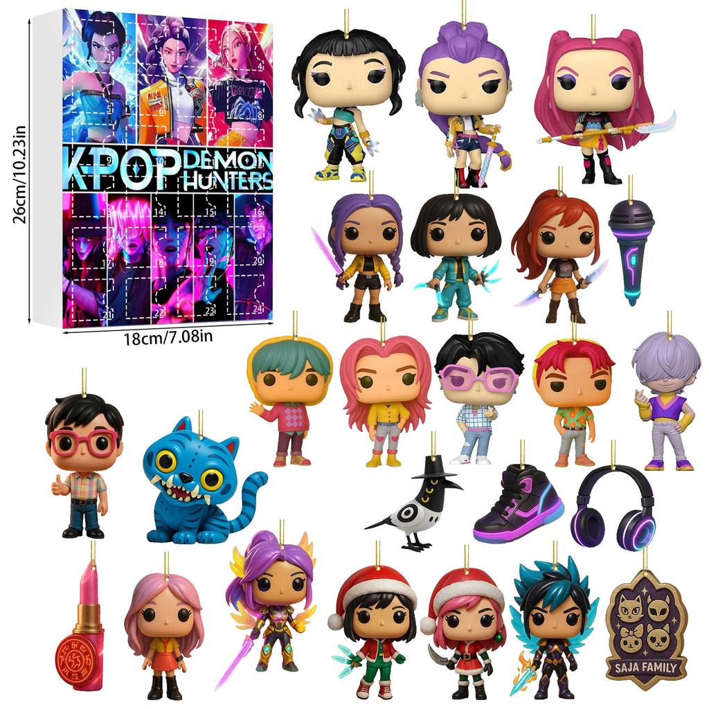 Kpop Demon Hunters Advent Calendar With Acrylic Figures For Holiday Gift Parties