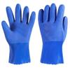 Industrial Oil and Acid Resistant Waterproof Gloves