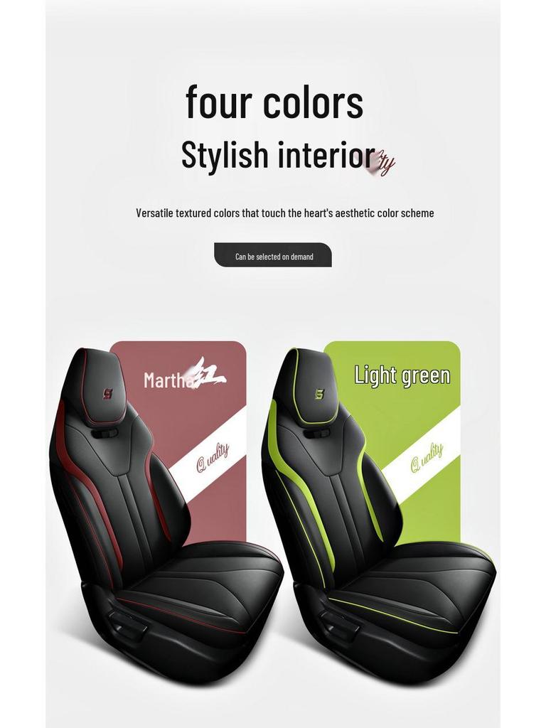 Wuling Xingchi Universal All-Season Car Seat Cover
