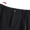 Anta Men's Woven Cargo Casual Sports Pants