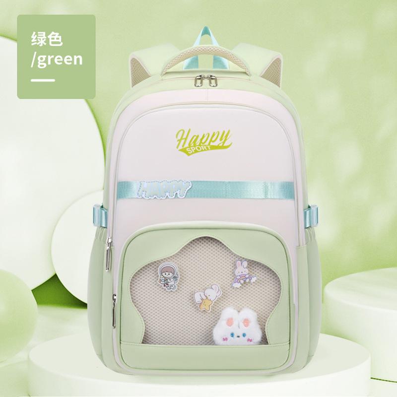 Elementary School Bag Cartoon Plush Doll Girl Girl Backpack Cute Children'S Backpack Lightweight
