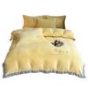 Jacquard Milk Velvet 4-Piece Winter Thickened Coral Velvet Quilt Cover