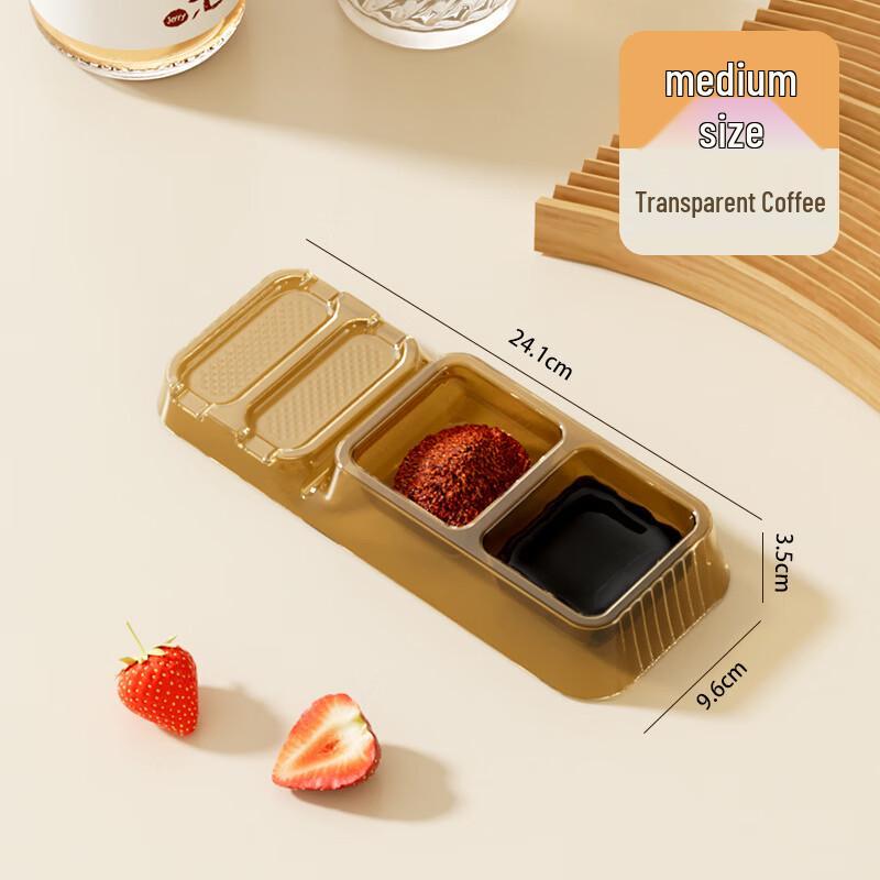 ZISIZ Japanese Divided Dipping Plate