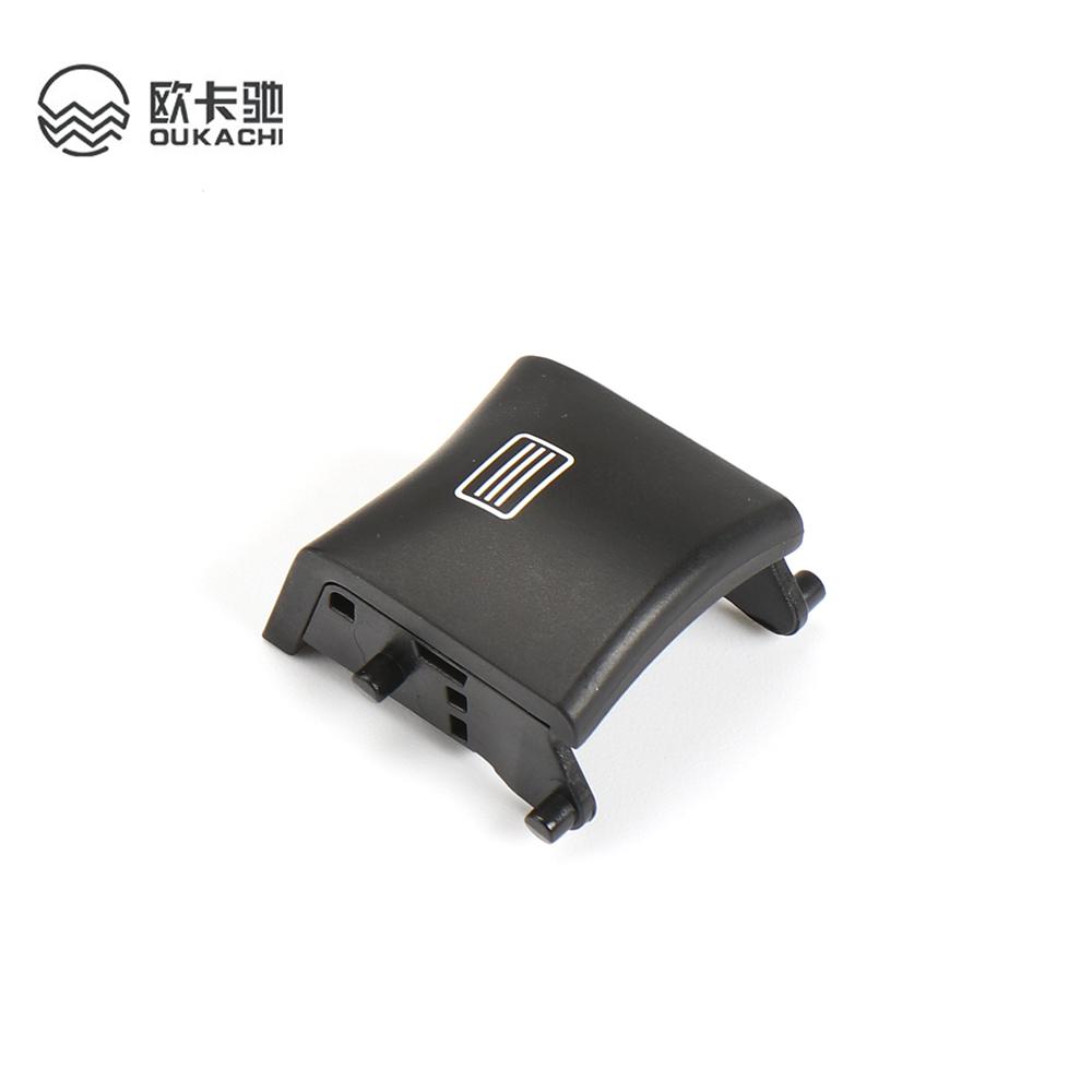 For Mercedes W166 W292 W463 Car Sunroof Window Switch Button Cover Plastic for Benz ML GLE GLS Light Beige