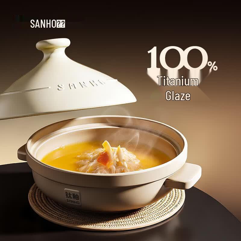 

Sanhe Ceramic Casserole Pot