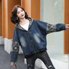 Retro Print Casual Hooded Denim Jacket Women's Spring Autumn Loose plus Size Baseball Style Coat Large Jacket