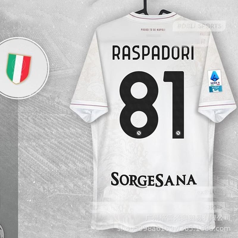 25-26 Serie A Napoli Jersey Special Edition Maradona Commemorative Edition Joint Napoli Football Jersey