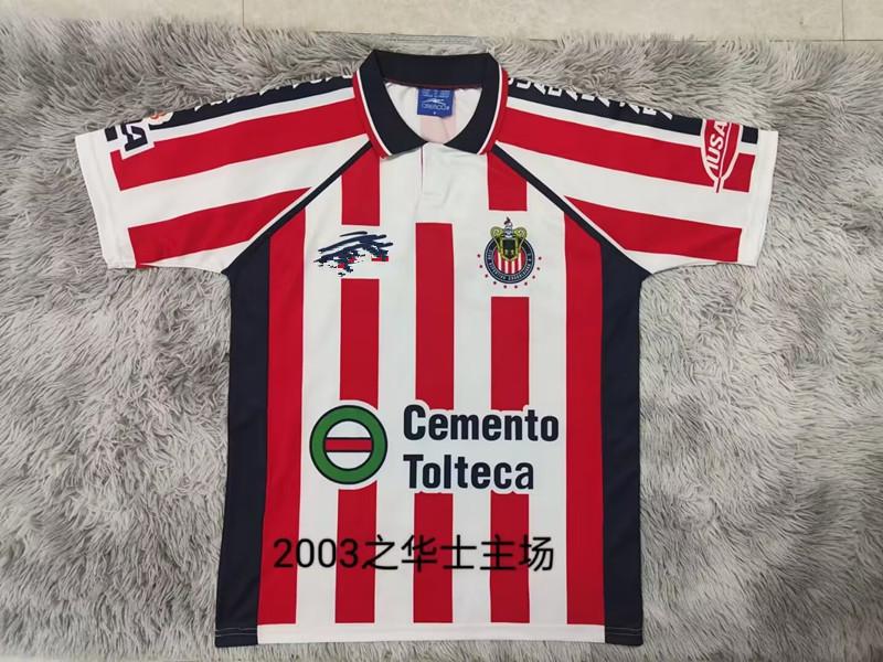 Suministro directo de explosiva retro Cougar Chivas Pachuca ajustada de secado rápido camiseta deportiva de fútbol