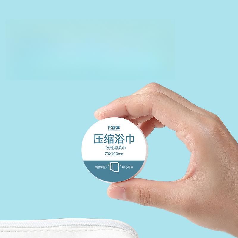 Ręcznik kąpielowy kompresowany Ręcznik do twarzy jednorazowy Przenośny Czysta bawełna Pogrubiony Artykuły hotelowe podróżne