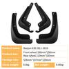 Applicable To Baojun 630 2011-2016 Foreign Trade Cross-border Automobile Tire Fender Leather Modification